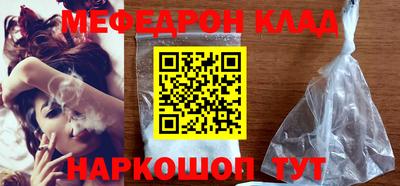 ALPHA PVP Берёзовский