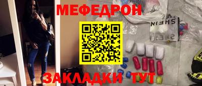 ALPHA PVP Берёзовский