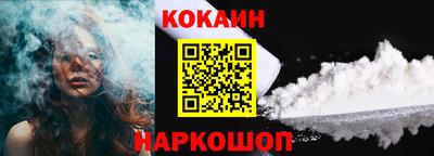ALPHA PVP Берёзовский