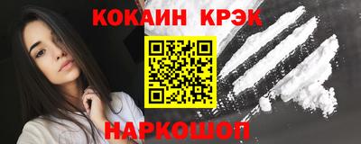 ALPHA PVP Берёзовский