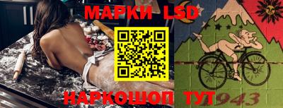 ALPHA PVP Берёзовский