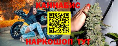 ALPHA PVP Берёзовский