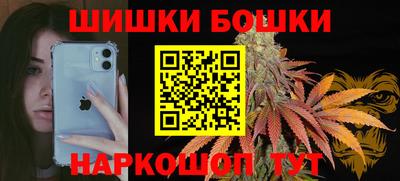 ALPHA PVP Берёзовский