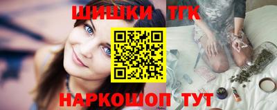 ALPHA PVP Берёзовский