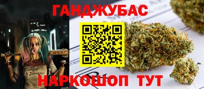 ALPHA PVP Берёзовский