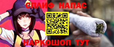 прущие крисы Беслан