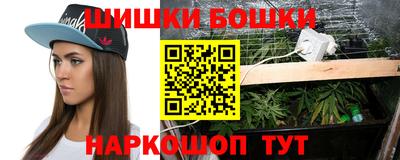 ALPHA PVP Берёзовский