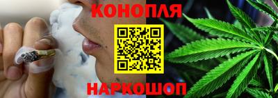мдма Бийск