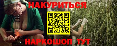 ALPHA PVP Берёзовский