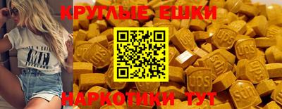 кокаин колумбия Донской