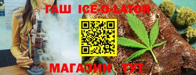ALPHA PVP Берёзовский