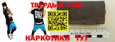 прущие крисы Беслан